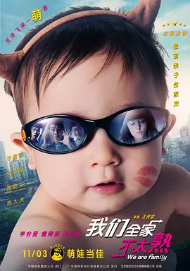 欧美日韩色图